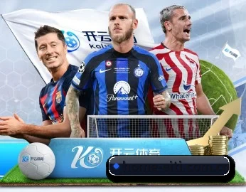 爱体育官网 APP 深度功能